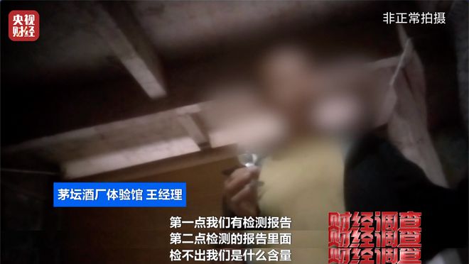财经时间视频__财经事件日历