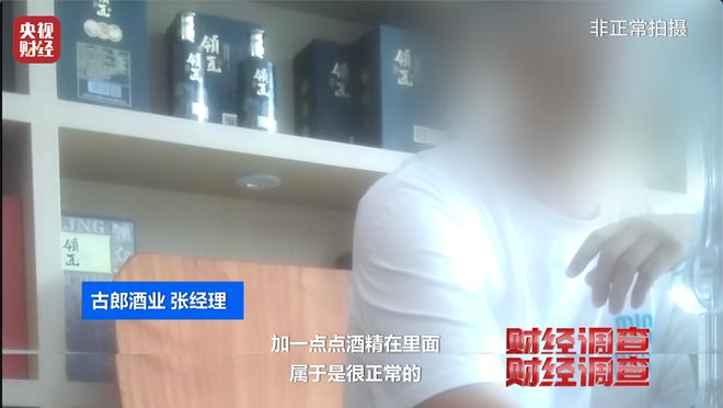 _财经时间视频_财经事件日历