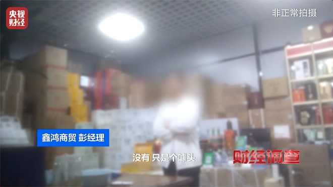 _财经事件日历_财经时间视频