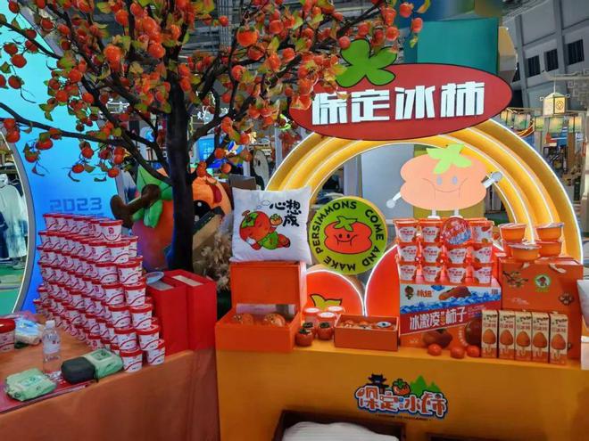 _廊坊的坊_廊坊藏药馆药管用吗