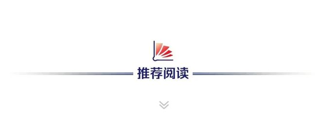 态极科技是哪个学校研发的__平安科技金融公司招聘
