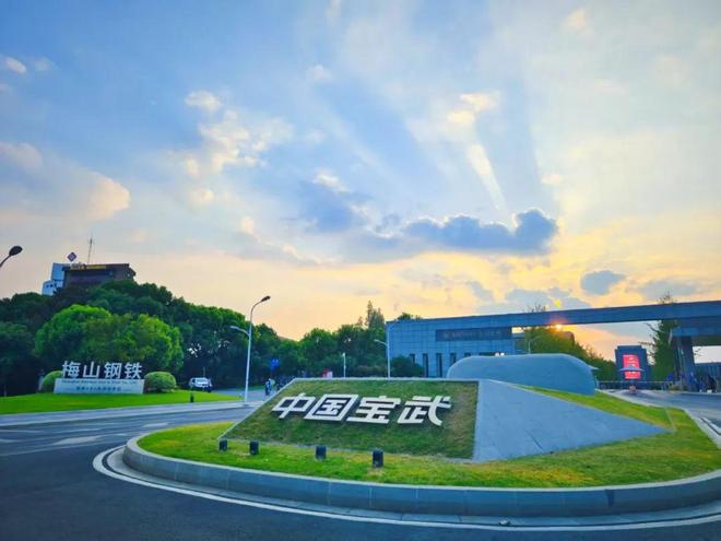 中国重返世界之巅视频__cf世界总决赛中国vs日本