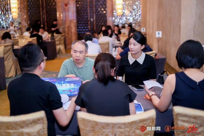 _沪上论坛解码融合路径：AI 驱动下，FOF与量化如何上演双向奔赴？_沪上论坛解码融合路径：AI 驱动下，FOF与量化如何上演双向奔赴？