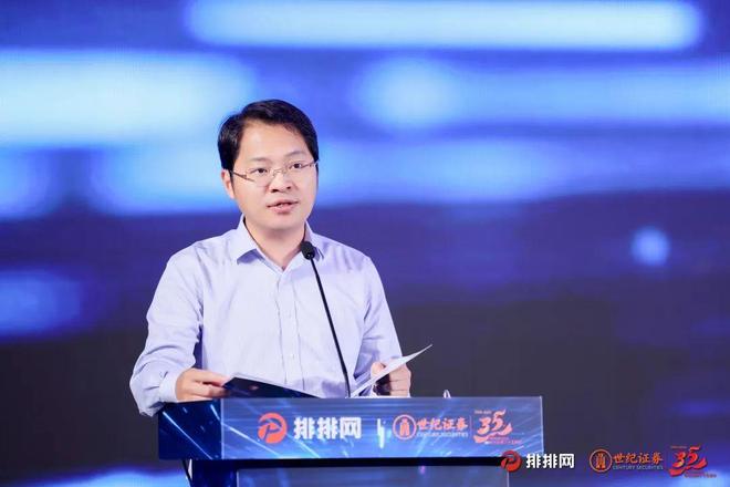 沪上论坛解码融合路径：AI 驱动下，FOF与量化如何上演双向奔赴？__沪上论坛解码融合路径：AI 驱动下，FOF与量化如何上演双向奔赴？