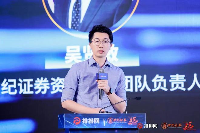 沪上论坛解码融合路径：AI 驱动下，FOF与量化如何上演双向奔赴？_沪上论坛解码融合路径：AI 驱动下，FOF与量化如何上演双向奔赴？_