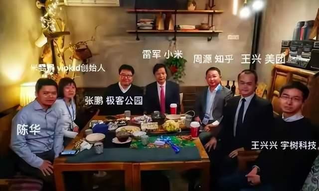 宇树终于坐不住了_宇树终于坐不住了_