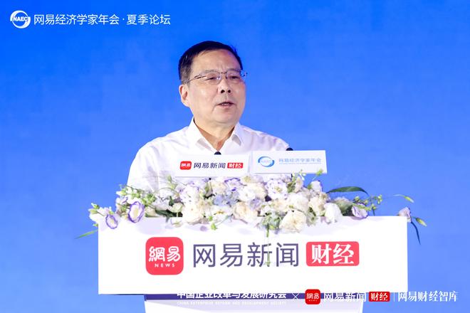 新金融服务实体经济__新金融服务模式