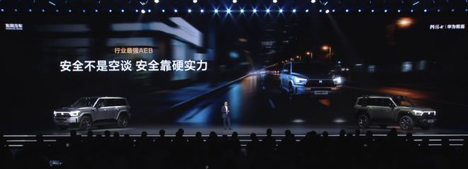 _亲民越野车_越野能力强的小车
