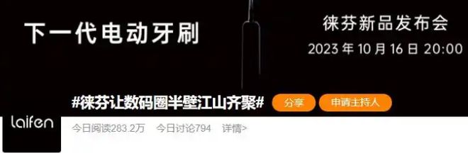 戴森公司_戴森中国总裁_
