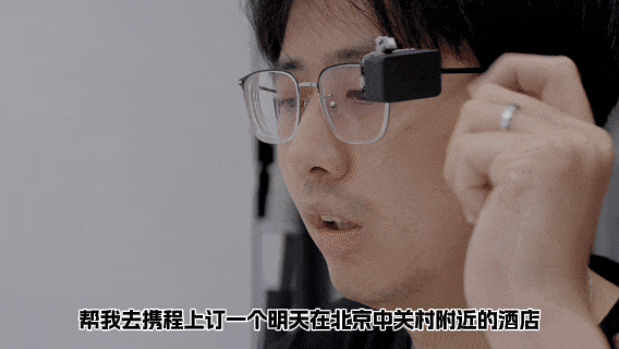 智谱ai_智谱科技怎么样_