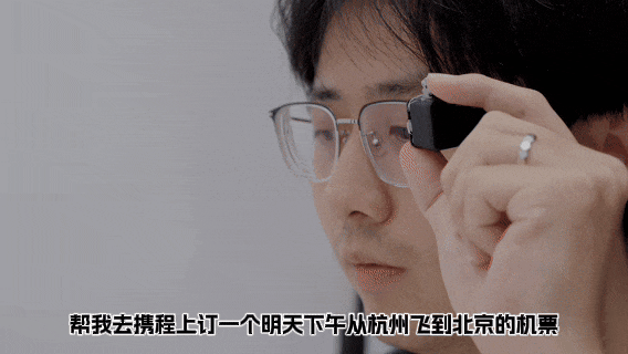 _智谱科技怎么样_智谱ai