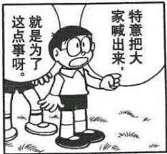 _智谱科技怎么样_智谱ai