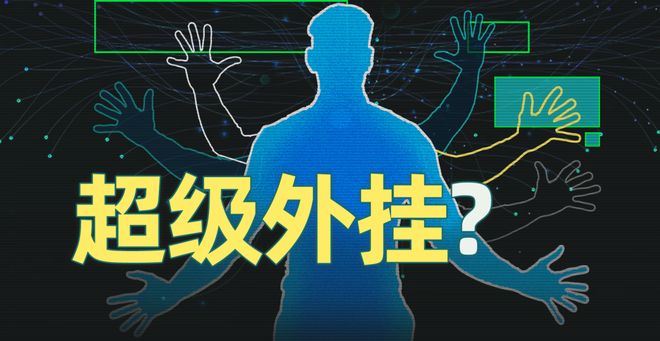 智谱科技怎么样__智谱ai
