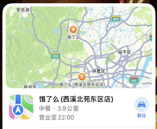 智谱科技怎么样__智谱ai