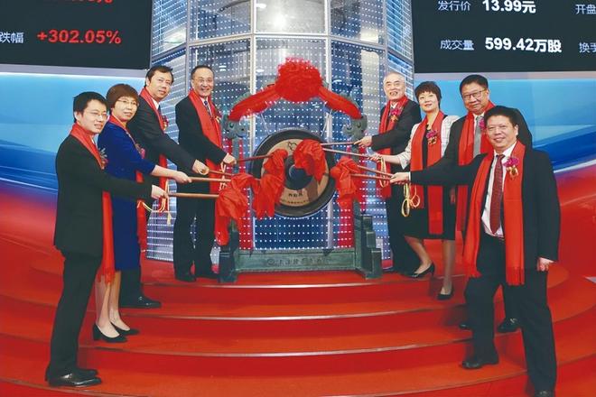 5000亿，这哥俩燃爆了！_5000亿，这哥俩燃爆了！_
