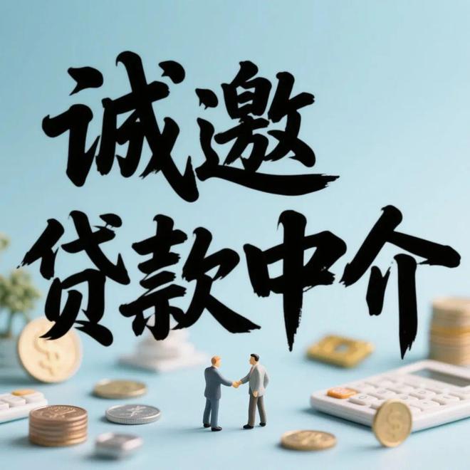 _中信额度高还是广发额度高_广发和中信是一家吗