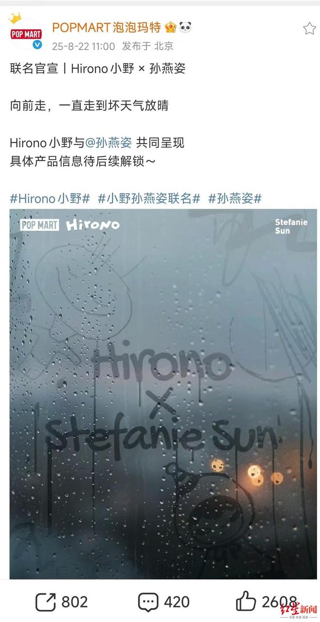 泡泡玛特盲盒是什么_盲盒和盒蛋的区别_