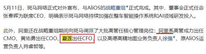 _阿里上市将创最大ipo_公司怎么通过上市圈钱