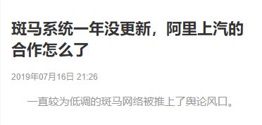 _公司怎么通过上市圈钱_阿里上市将创最大ipo