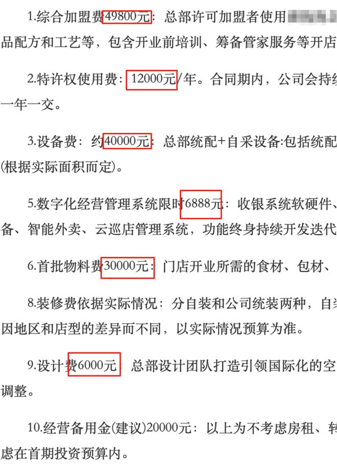 _哪里有收干菜的_哪里有大量收购干菜的