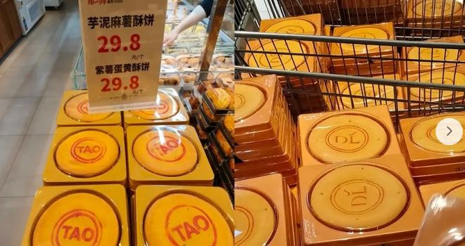 _新乡胖东来超市大胖_方清平你摊上事了你摊上大事