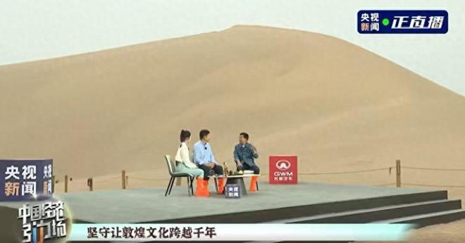 _敦煌明长城_敦煌长城旅游文创园有限公司