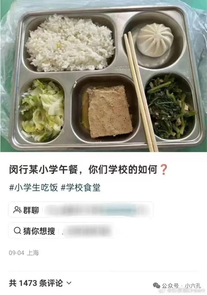 _上海餐饮供应商_上海餐饮供应链展会