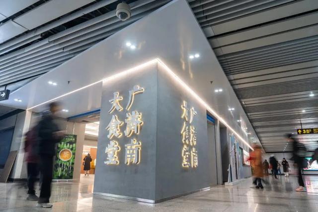 “八爪鱼”美团，盯上地铁里的5元生意_“八爪鱼”美团，盯上地铁里的5元生意_