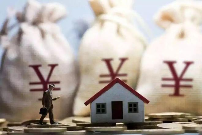 柏文喜：美联储降息对中国楼市影响几何？__柏文喜：美联储降息对中国楼市影响几何？
