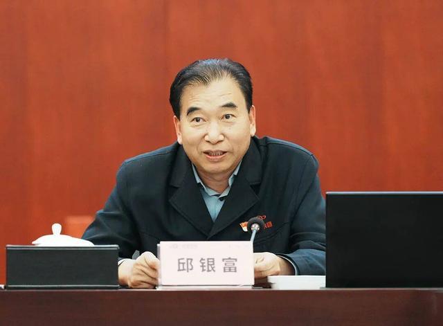 国企董事长最高年薪__国企董事长年薪