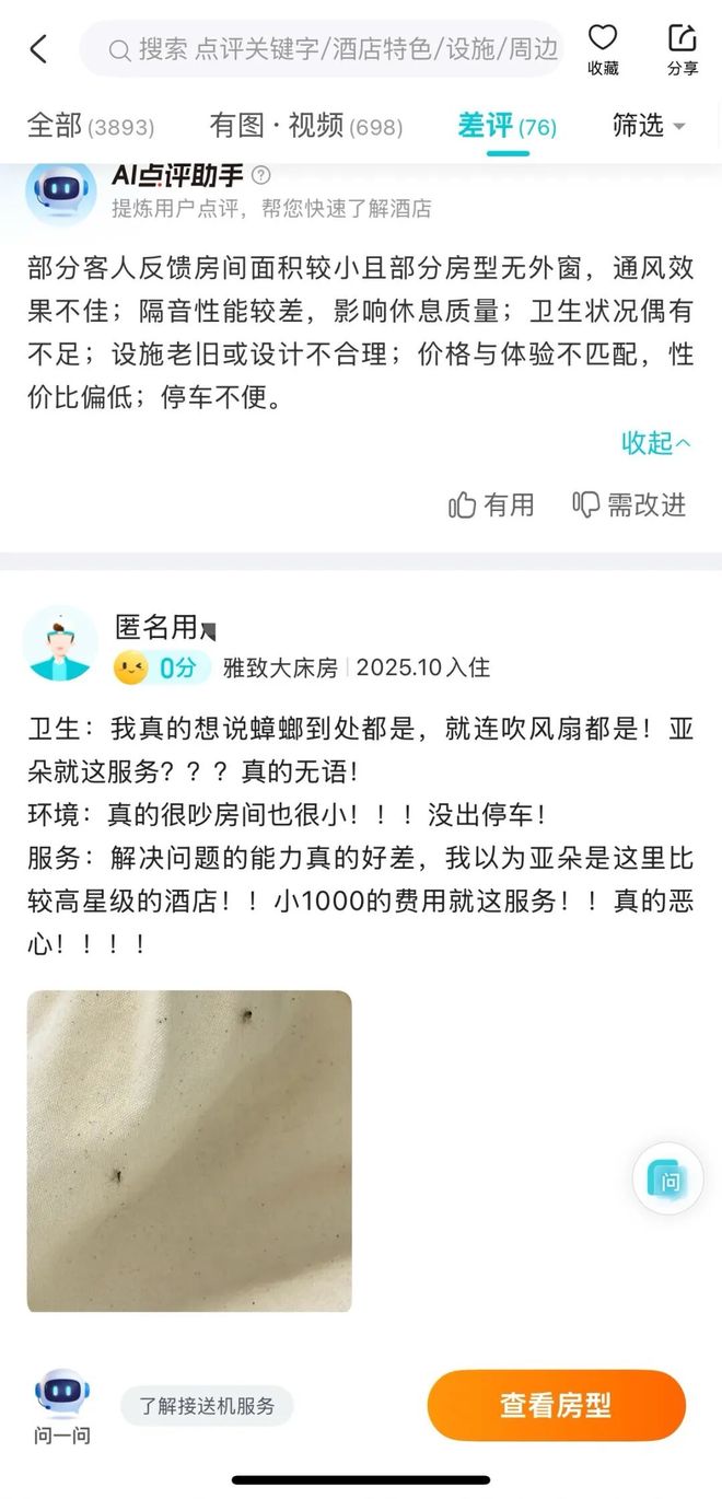 防火窗厂家多年口碑__防火窗厂家口碑怎么样