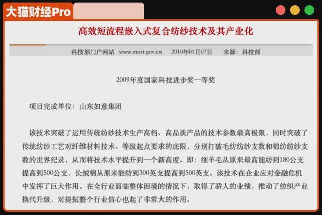 _打水漂世界比赛_打水漂冠军视频