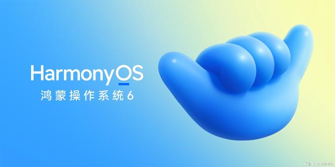鸿蒙生态建设什么意思__鸿蒙生态现状