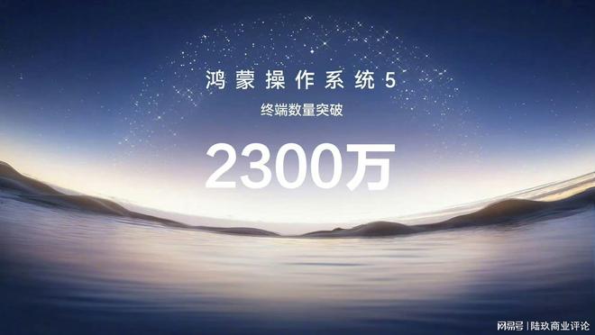 鸿蒙生态现状__鸿蒙生态建设什么意思