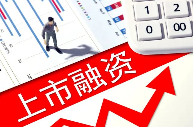 2019积分入户已预审待受理__人才引进已预审待受理