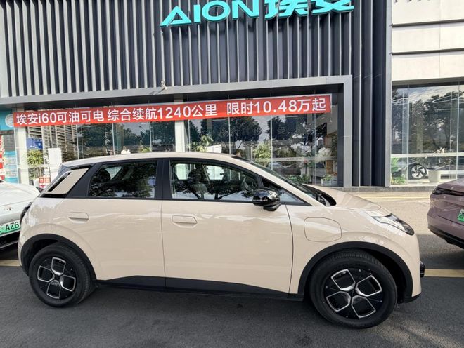 _刘强东价格大战_刘强东新能源汽车价格