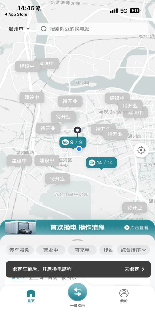 刘强东新能源汽车价格__刘强东价格大战