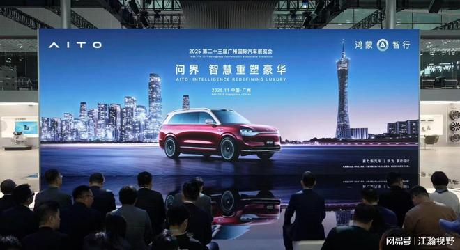 车展豪哥__广州车展最豪华设计