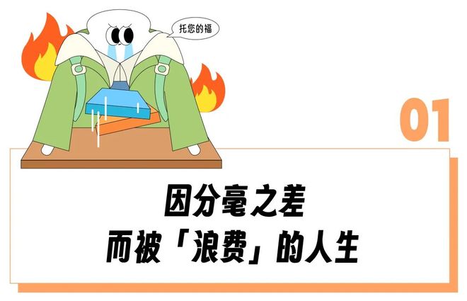 奢侈品退货规则__奢侈品网购退货