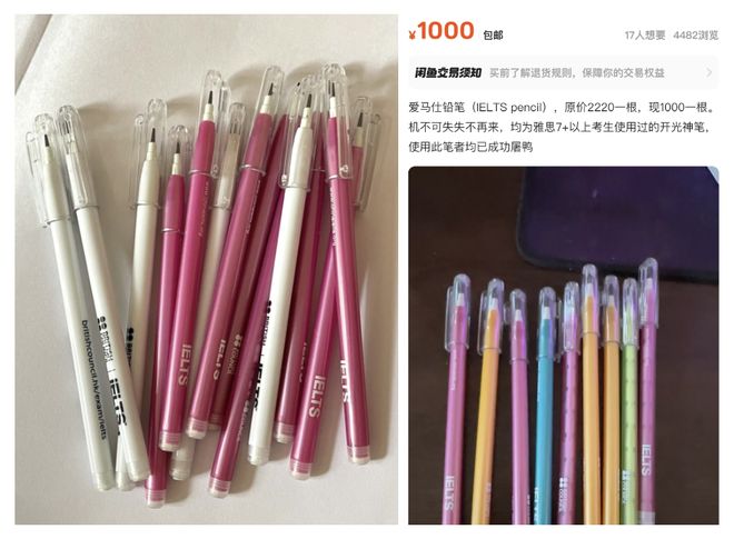 _奢侈品退货规则_奢侈品网购退货