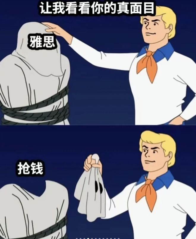 奢侈品网购退货__奢侈品退货规则