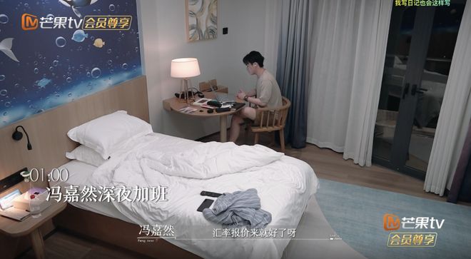 请年假谈恋爱，这部史上性缩力最强的恋综绝了_请年假谈恋爱，这部史上性缩力最强的恋综绝了_