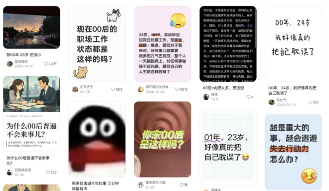 请年假谈恋爱，这部史上性缩力最强的恋综绝了_请年假谈恋爱，这部史上性缩力最强的恋综绝了_