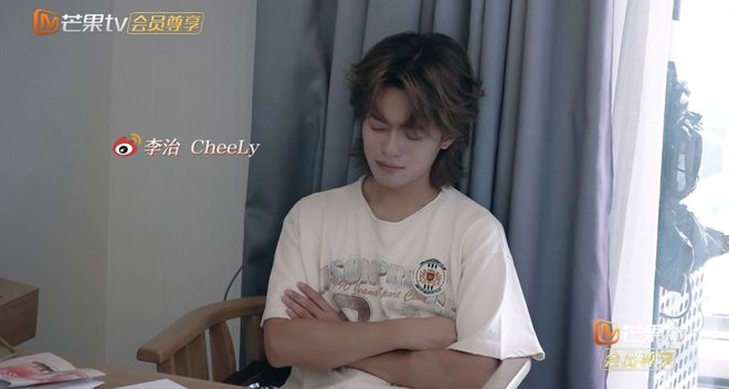 请年假谈恋爱，这部史上性缩力最强的恋综绝了__请年假谈恋爱，这部史上性缩力最强的恋综绝了