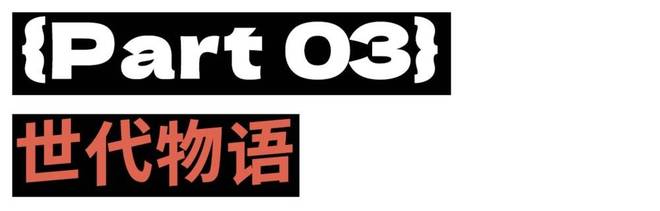 请年假谈恋爱，这部史上性缩力最强的恋综绝了__请年假谈恋爱，这部史上性缩力最强的恋综绝了