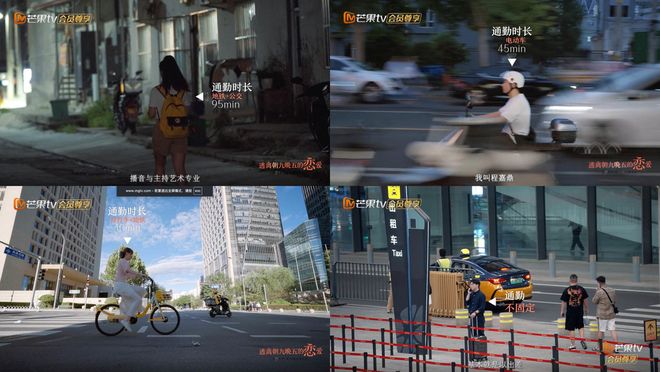 _请年假谈恋爱，这部史上性缩力最强的恋综绝了_请年假谈恋爱，这部史上性缩力最强的恋综绝了