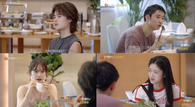 请年假谈恋爱，这部史上性缩力最强的恋综绝了__请年假谈恋爱，这部史上性缩力最强的恋综绝了