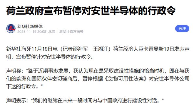 _武强年画六子争头_武强年画六子争头价格