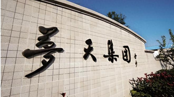 重大资产购买与重大资产重组_一般重大资产收购重组涨幅_