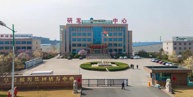 _山东风神轮胎代理电话_河南风神轮胎总代理批发电话